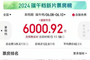 开云app官网网页版截图1